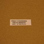 Тарелка для СВЧ печей SAMSUNG (D 255 мм) DE74-00027A, оригинал (DE74-00027A)